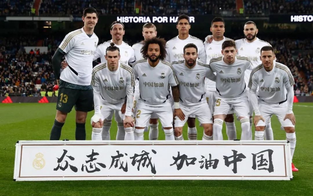 普斯卡什奖有力竞争者！绿巨人胡尔克打入了一粒绝对惊世骇俗的进球！（绿巨人胡尔克轰出惊天世界波，剑指普斯卡什奖！）