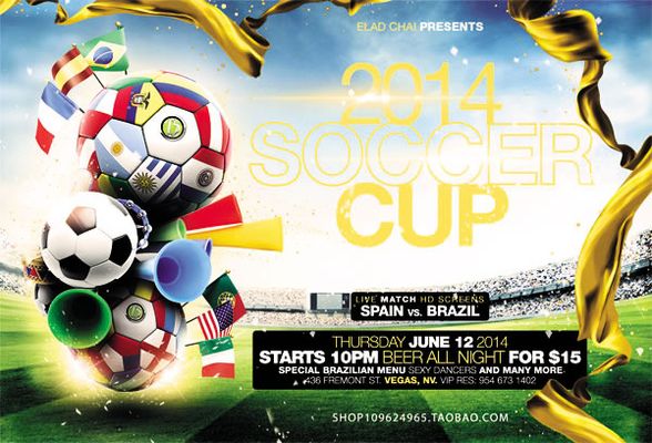 世界杯J组赛程：阿根廷vs奥地利6月23日1：00打响（世界杯J组：阿根廷对奥地利6月23日1：00开球）