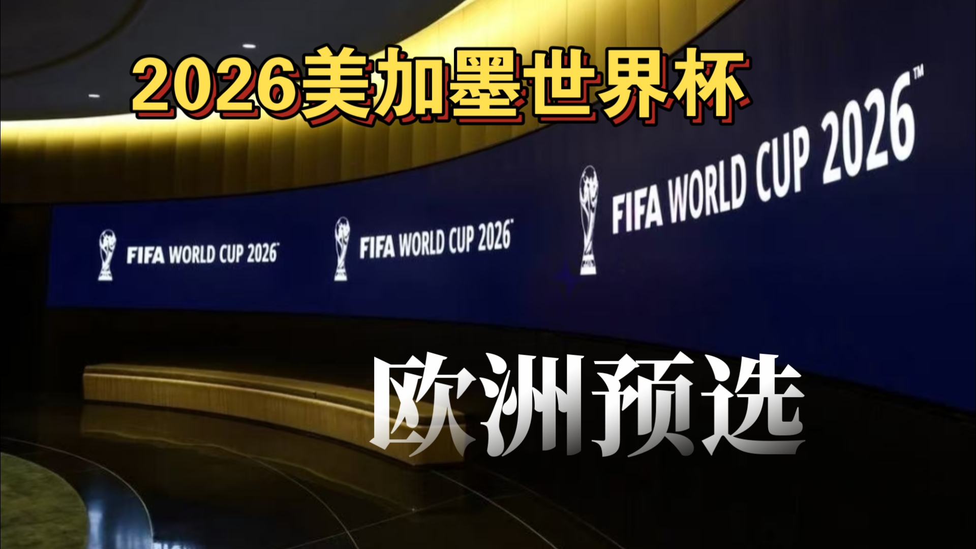 里奇：拉比奥的精彩进球给了我们士气，能更好地投入下半场（里奇：拉比奥精彩破门提振士气，助我们下半场更投入）