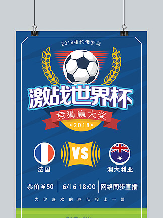 追平奥尼尔！瓦格纳生涯第12次砍下30+5+5，升至队史第四