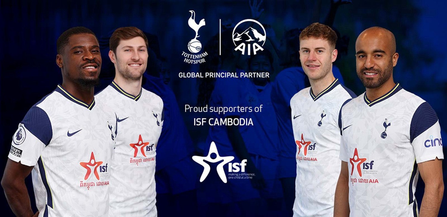 传闻：曼联和拜仁长期关注兰斯19岁中场马夏尔-蒂亚（据悉曼联与拜仁持续考察兰斯19岁中场马夏尔-蒂亚）