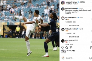 埃尔切主帅：我们有实力给皇马制造麻烦，居莱尔真的天赋超群（埃尔切主帅：我们有能力给皇马制造困难，居莱尔天赋异禀）