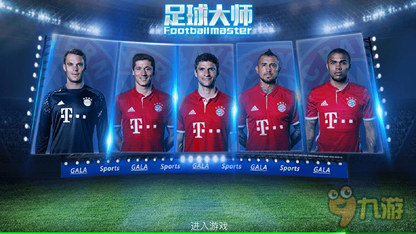 潜力赛来袭！江苏男篮19场青春试炼完整赛程解锁！（潜力赛打响！江苏男篮19场青春试炼赛程出炉）