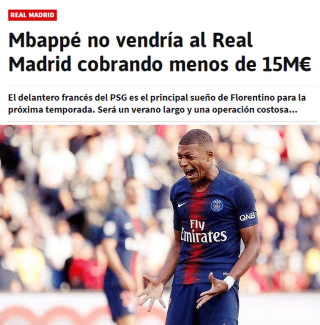 小赫内斯：凯恩的射门不管远近都很精准，我们没有防守到位（小赫内斯：凯恩远近皆准，我们防守未到位）