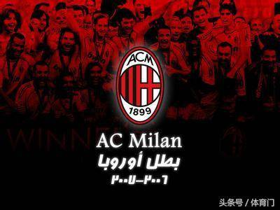 记者：罗马可能向佩7提供降薪合同，迪巴拉的续约要复杂得多（记者称罗马或向佩7递交降薪续约方案，迪巴拉续约更为棘手）