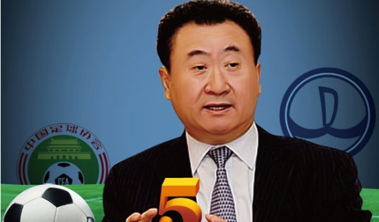 马尔科-席尔瓦：连赢两场给我们信心去改写对曼城糟糕的战绩（马尔科-席尔瓦：两连胜让我们有信心扭转对曼城的不利纪录）