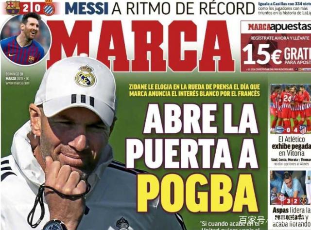 韩国U22参加熊猫杯大名单：德乙球员金志树在列，3留洋入选（熊猫杯韩国U22名单公布：德乙球员金志树在列，3名留洋球员入选）