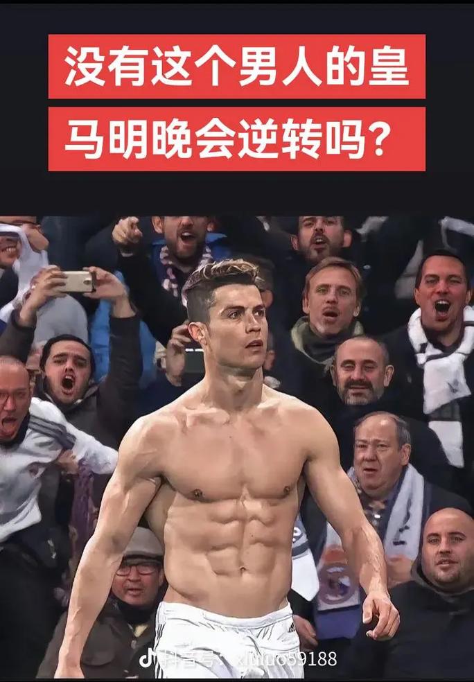 斯帕莱蒂与孔蒂的第一次正式对决，尤文决定比赛当天才抵达那不勒斯（孔蒂与斯帕莱蒂首次正式交锋，尤文将于比赛日当天抵达那不勒斯）