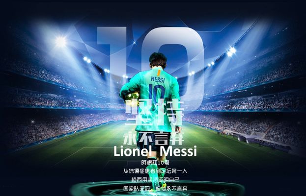 亚足联官方：国安因对阵河内公安比赛中的冲突被罚款5000美元（亚足联通报：国安因与河内公安比赛冲突被罚5000美元）